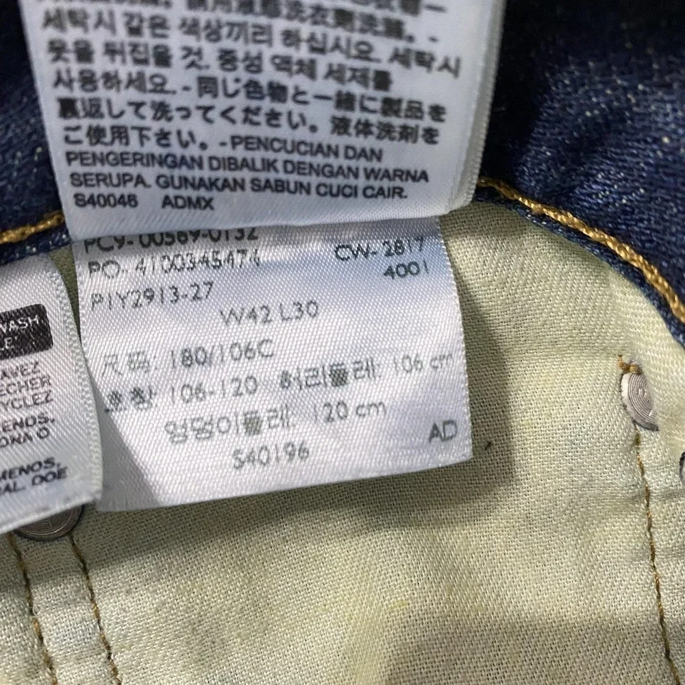 Levis‎ 569 Jeans Mens 42x30 Blue Denim Loose Straight Fit Distressed Dark Wash